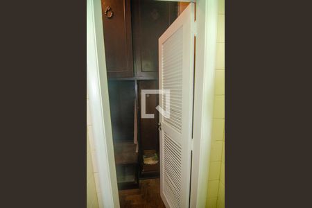 Apartamento à venda com 105m², 2 quartos e 1 vagaBanheiro de Serviço