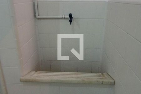 Apartamento à venda com 105m², 2 quartos e 1 vagaÁrea de Serviço