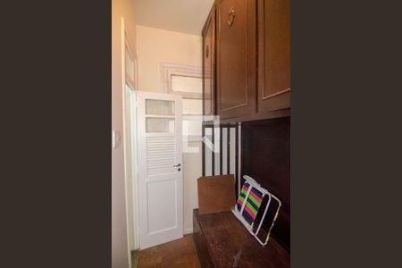 Apartamento à venda com 105m², 2 quartos e 1 vagaQuarto de Serviço