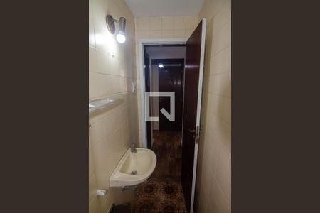 Apartamento à venda com 105m², 2 quartos e 1 vagaBanheiro Social