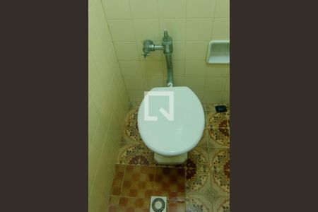 Apartamento à venda com 105m², 2 quartos e 1 vagaBanheiro de Serviço