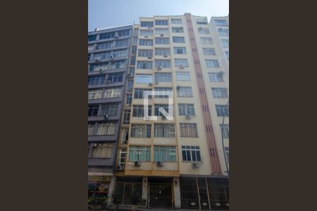 Apartamento à venda com 105m², 2 quartos e 1 vagaFachada