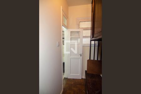 Apartamento à venda com 105m², 2 quartos e 1 vagaQuarto de Serviço