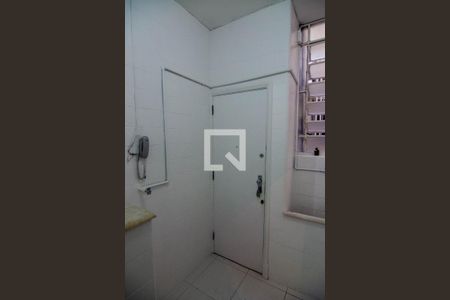 Apartamento à venda com 105m², 2 quartos e 1 vagaÁrea de Serviço