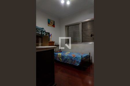 Quarto Suíte 1 de casa à venda com 4 quartos, 470m² em Planalto Paulista, São Paulo