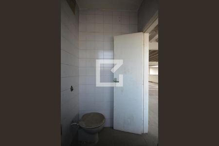 Casa à venda com 650m², 6 quartos e 8 vagasQuarto de Serviço