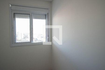 Apartamento à venda com 69m², 2 quartos e 1 vagaQuarto 1