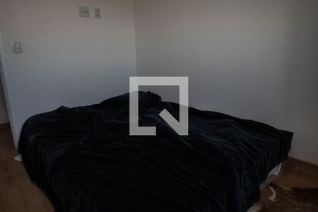 Apartamento à venda com 69m², 2 quartos e 1 vagaQuarto 1