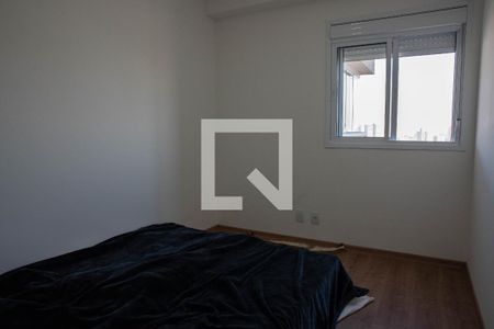 Apartamento à venda com 69m², 2 quartos e 1 vagaQuarto 1