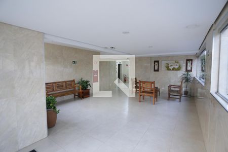 Apartamento à venda com 45m², 2 quartos e 1 vagaHall Social