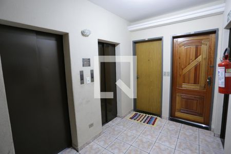 Apartamento à venda com 45m², 2 quartos e 1 vagaHall de Entrada