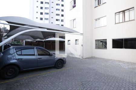 Apartamento à venda com 45m², 2 quartos e 1 vagaGaragem