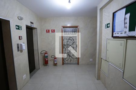 Apartamento à venda com 45m², 2 quartos e 1 vagaÁrea comum - Salão de festas