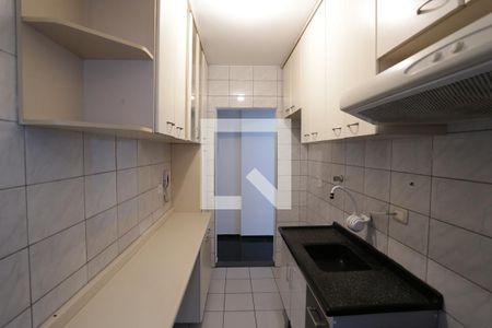 Apartamento à venda com 45m², 2 quartos e 1 vagaCozinha