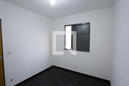 Apartamento à venda com 45m², 2 quartos e 1 vagaQuarto 2