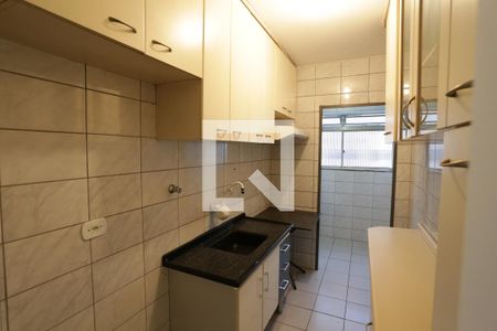 Apartamento à venda com 45m², 2 quartos e 1 vagaCozinha