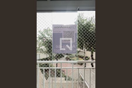 Apartamento à venda com 55m², 2 quartos e 1 vaga Apartamento à venda com 55m², 2 quartos e 1 vagaPlaca