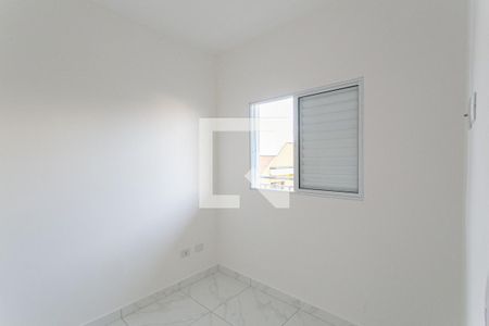 Quarto de apartamento para alugar com 1 quarto, 40m² em Chácara Santo Antonio, São Paulo