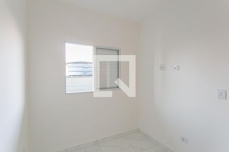 Quarto de apartamento para alugar com 1 quarto, 40m² em Chácara Santo Antonio, São Paulo