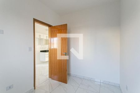 Quarto de apartamento para alugar com 1 quarto, 40m² em Chácara Santo Antonio, São Paulo