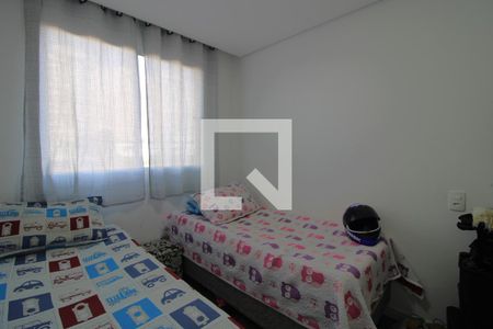 Apartamento à venda com 44m², 2 quartos e sem vagaQuarto 2
