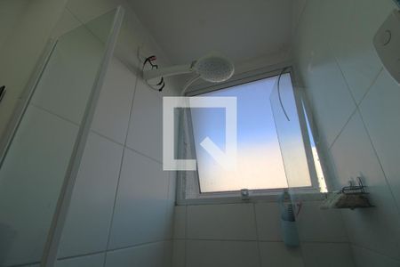 Apartamento à venda com 44m², 2 quartos e sem vagaChuveiro