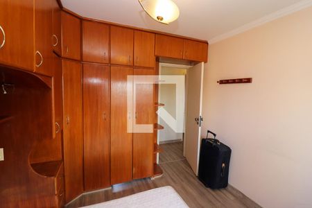 Apartamento para alugar com 72m², 3 quartos e 1 vagaQuarto Suíte