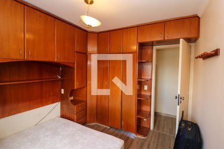 Apartamento para alugar com 72m², 3 quartos e 1 vagaQuarto Suíte