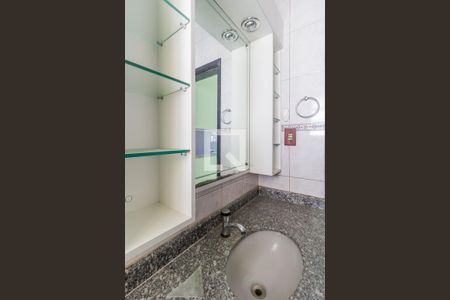 Lavabo de casa de condomínio para alugar com 3 quartos, 280m² em Aruã, Mogi das Cruzes