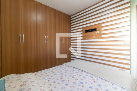 Apartamento para alugar com 90m², 3 quartos e 1 vaga Apartamento para alugar com 90m², 3 quartos e 1 vagaQuarto 1