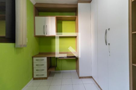 Apartamento para alugar com 90m², 3 quartos e 1 vaga Apartamento para alugar com 90m², 3 quartos e 1 vagaQuarto 2