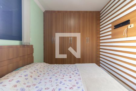 Apartamento para alugar com 90m², 3 quartos e 1 vaga Apartamento para alugar com 90m², 3 quartos e 1 vagaQuarto 1