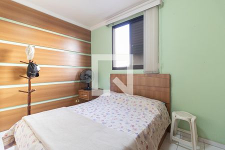 Apartamento para alugar com 90m², 3 quartos e 1 vaga Apartamento para alugar com 90m², 3 quartos e 1 vagaQuarto 1