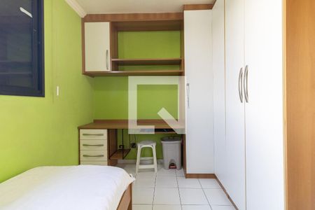 Apartamento para alugar com 90m², 3 quartos e 1 vaga Apartamento para alugar com 90m², 3 quartos e 1 vagaQuarto 3