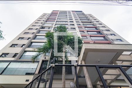 Apartamento à venda com 59m², 2 quartos e 1 vagaFachada