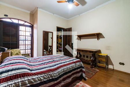 Quarto 1 de casa para alugar com 4 quartos, 200m² em Vila Clementino, São Paulo