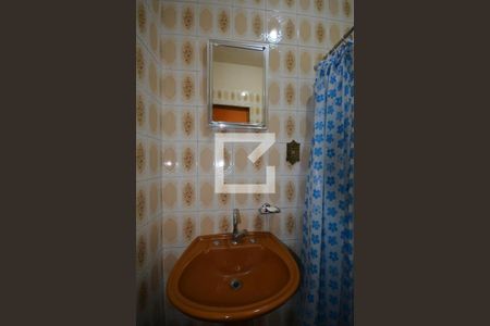 Apartamento à venda com 200m², 4 quartos e 1 vagaBanheiro 1