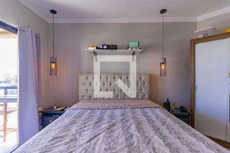 Apartamento para alugar com 52m², 1 quarto e 1 vagaQuarto