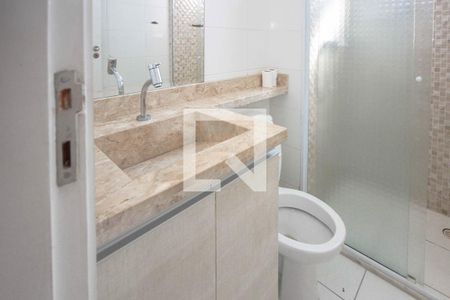 Apartamento para alugar com 45m², 2 quartos e 1 vaga Apartamento para alugar com 45m², 2 quartos e 1 vagaBanheiro