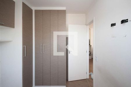 Apartamento para alugar com 45m², 2 quartos e 1 vaga Apartamento para alugar com 45m², 2 quartos e 1 vagaQuarto 02