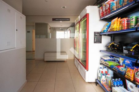 Apartamento para alugar com 45m², 2 quartos e 1 vaga Apartamento para alugar com 45m², 2 quartos e 1 vagaMercado