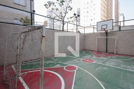 Apartamento para alugar com 45m², 2 quartos e 1 vaga Apartamento para alugar com 45m², 2 quartos e 1 vagaQuadra Esportiva