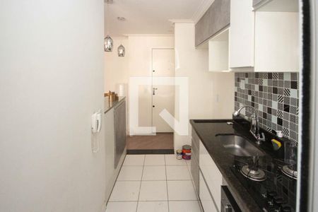 Apartamento para alugar com 45m², 2 quartos e 1 vaga Apartamento para alugar com 45m², 2 quartos e 1 vagaCozinha