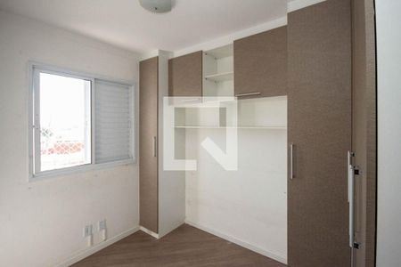 Apartamento para alugar com 45m², 2 quartos e 1 vaga Apartamento para alugar com 45m², 2 quartos e 1 vagaQuarto 02