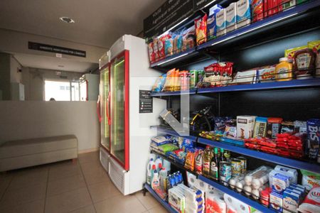 Apartamento para alugar com 45m², 2 quartos e 1 vaga Apartamento para alugar com 45m², 2 quartos e 1 vagaMercado