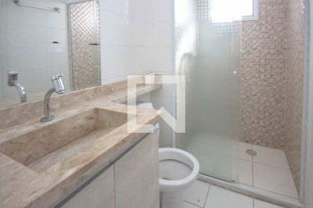 Apartamento para alugar com 45m², 2 quartos e 1 vaga Apartamento para alugar com 45m², 2 quartos e 1 vagaBanheiro