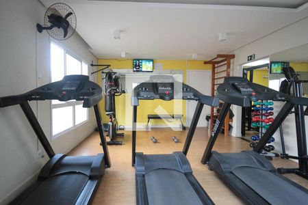 Apartamento para alugar com 45m², 2 quartos e 1 vaga Apartamento para alugar com 45m², 2 quartos e 1 vagaAcademia