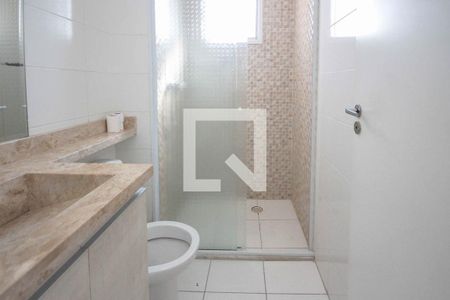 Apartamento para alugar com 45m², 2 quartos e 1 vaga Apartamento para alugar com 45m², 2 quartos e 1 vagaBanheiro