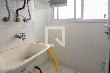 Apartamento para alugar com 45m², 2 quartos e 1 vaga Apartamento para alugar com 45m², 2 quartos e 1 vagaÁrea de Serviço