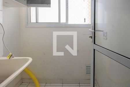 Apartamento para alugar com 45m², 2 quartos e 1 vaga Apartamento para alugar com 45m², 2 quartos e 1 vagaÁrea de Serviço